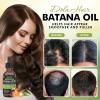 Batana Oil for Hair Growth Organics Pure Batana Hair Oil 100% Natural Batana Oil Nourishes Damaged Hair Natural Hair Growth Oil and Conditioner Batana Hair Oil 2.02 Fl Oz(2.03 Fl Oz (Pack of 1))